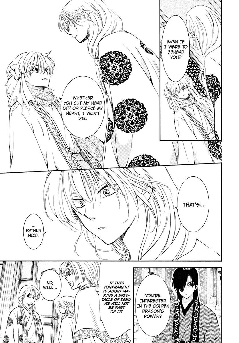 Akatsuki No Yona Chapter 180 image 07